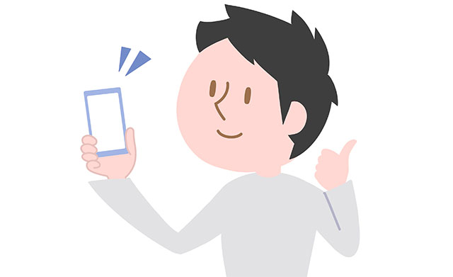 強制執行による差し押さえを防ぐ方法