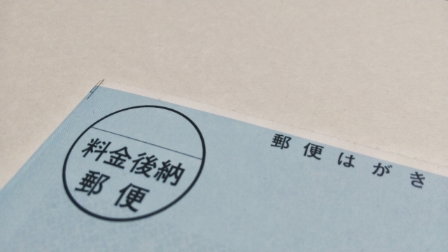 強制執行による差し押さえを防ぐ方法